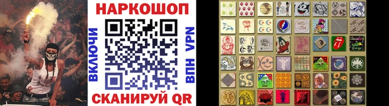 Как найти закладки Домодедово Конопля  Alpha-PVP  МДМА  Меф мяу мяу  ГАШ 