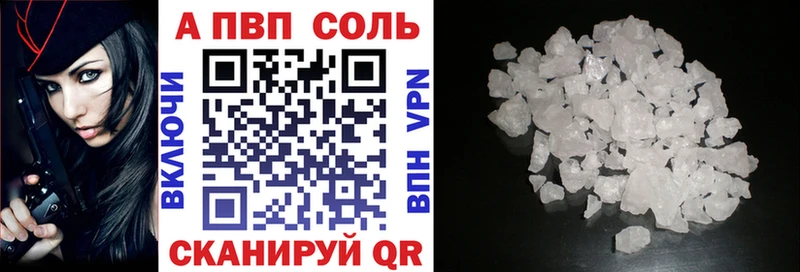 A PVP крисы CK  KRAKEN tor  Домодедово 