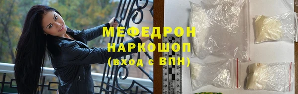 гидропоника Верхнеуральск