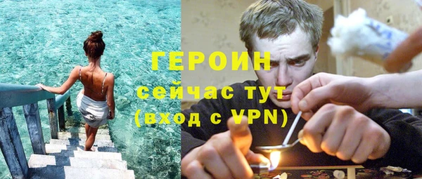 дмт Верхний Тагил